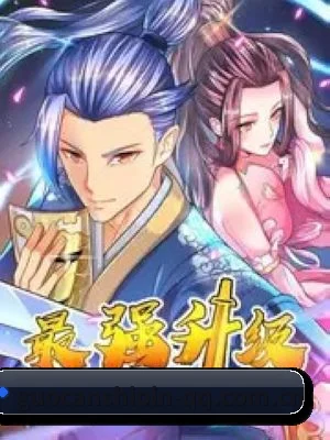 国产视频大片 APP 界面